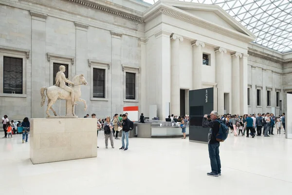 O grande tribunal no Museu Britânico em Londres — Zdjęcie stockowe