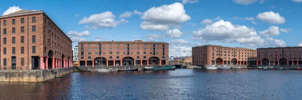 Het Historische Royal Albert Dock Liverpool — Stockfoto