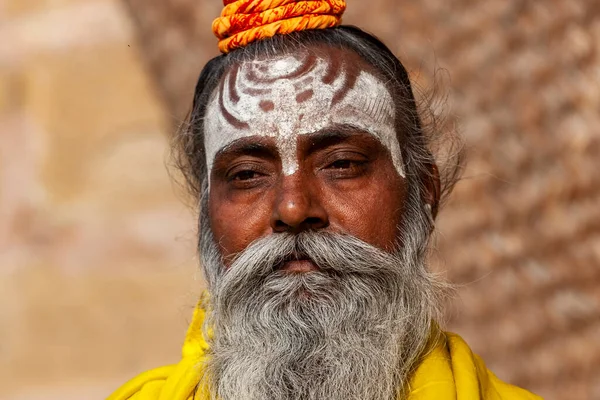 Retrato Homem Barbudo Sadhu Com Testa Pintada — Fotografia de Stock