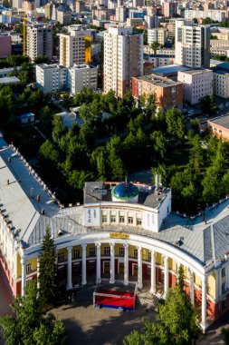 Moğolistan 'ın başkenti Ulaanbaatar' ın havadan görünüşü, yaklaşık Haziran 2019