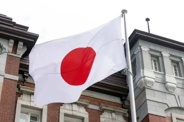 Bandeira Nacional Japão Tóquio — Fotografia de Stock