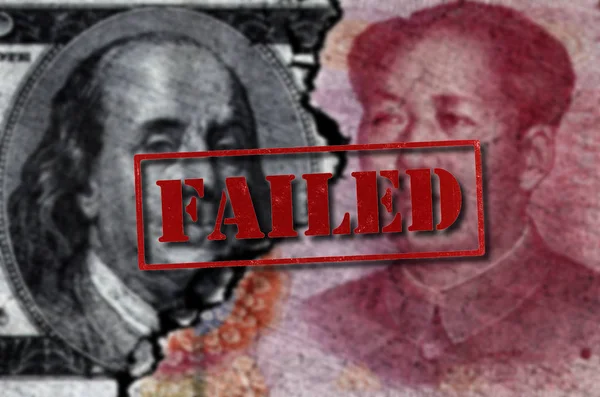 American and Chinese China dollar money currency exchange for trade and relationship cracked strained red failed stamp