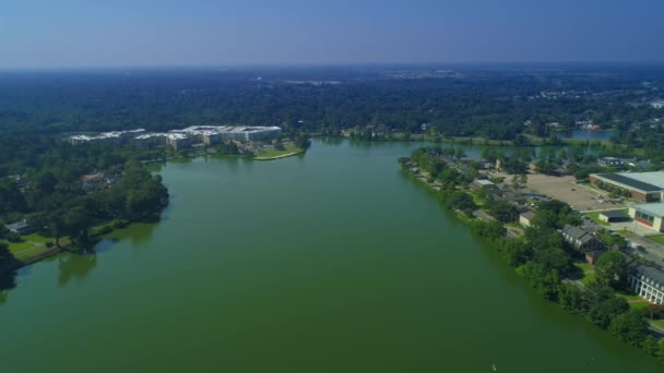 空中大学湖 Lsu ルイジアナ — ストック動画