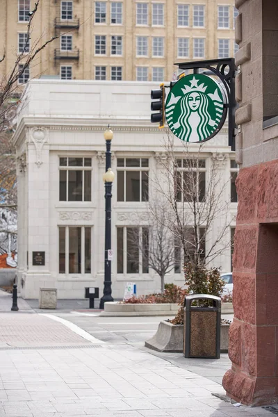 Starbucks Salzsee Stadt Utah — Stockfoto