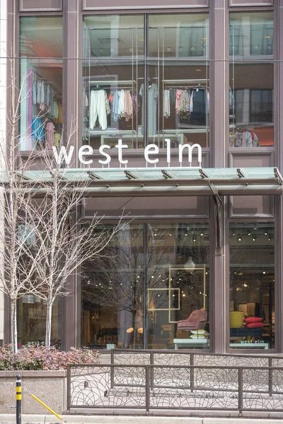 West Elm Storesalt Lake City Utah — Stock fotografie