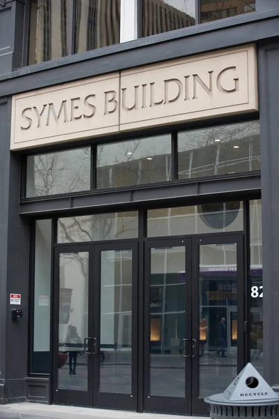 Symes Building Downtown Denver Bild — Stockfoto