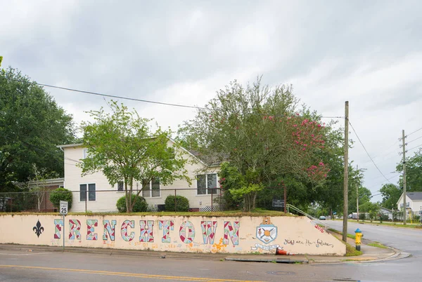 Foto vom Eingang zur französischen Stadt tallahassee fl — Stockfoto