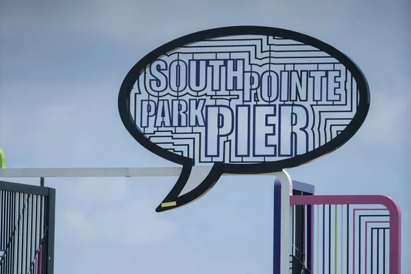 South Pointe Park Pier Miami Beach FL — Stockfoto