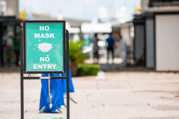 Δεν Μάσκα Δεν Εισόδου Σημάδι Μαϊάμι Bayside Marketplace — Φωτογραφία Αρχείου