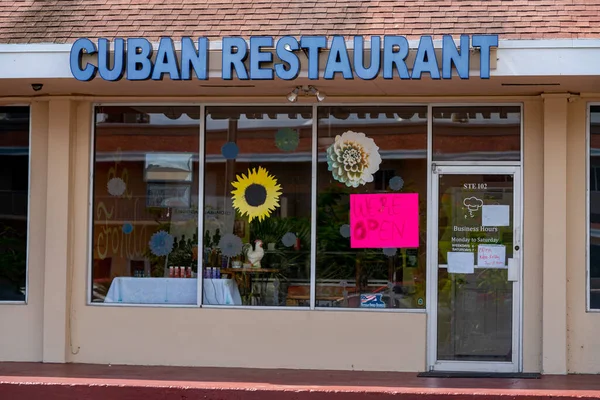 Kuba Restoran Terbuka Untuk Bisnis Dania Beach — Stok Foto