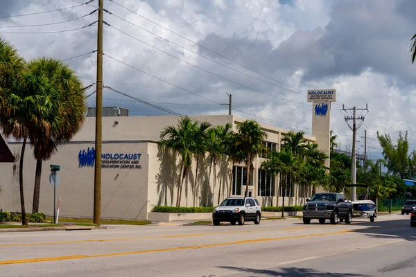 Photo Holocaust Education Center Dania Beach — Stock Photo, Image