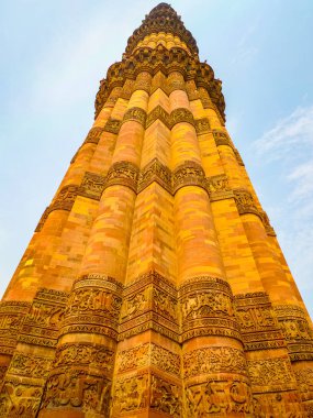 Zoolojik aşağıdan Yeni Delhi, Hindistan gördüm Minar (Qutub Kulesi, ayrıca Qutb Minar ve Qutab Minar)