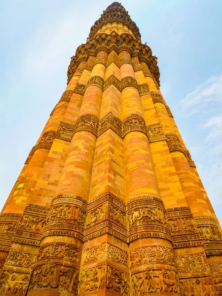 Qutub Minar Qutub Tower Também Qutb Minar Qutab Minar Visto Imagem De Stock