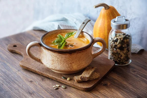 Вкусный Тыквенный Суп Сезонная Осенняя Еда — стоковое фото