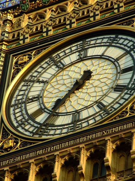 Saatin büyük Ben Londra detay