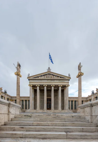 Akademie Von Athen Griechenland — Stockfoto