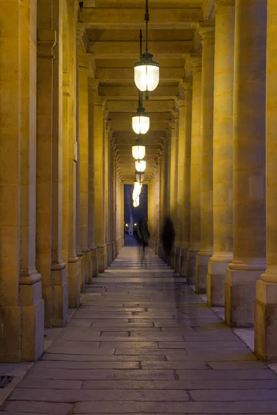 Palais Royal Paris Frankreich — Stockfoto