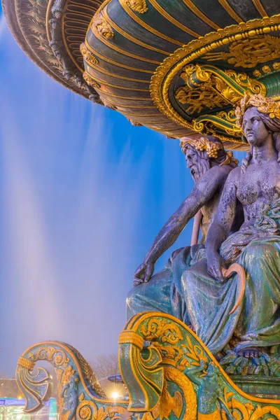 Fontaine Place Concorde Paryżu Francja — Zdjęcie stockowe