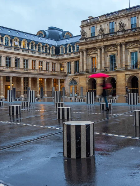 Palais Royal Paris France — Stock Photo, Image