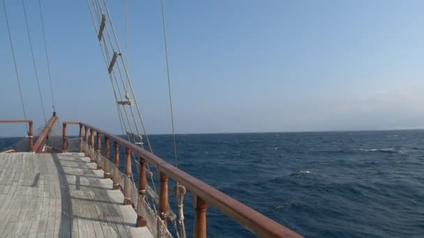 Navegar Por Mar Egeo Grecia — Vídeos de Stock