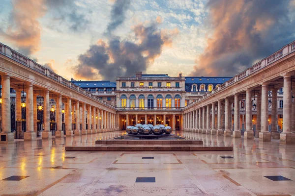 Palais Royal Paryżu Francja — Zdjęcie stockowe