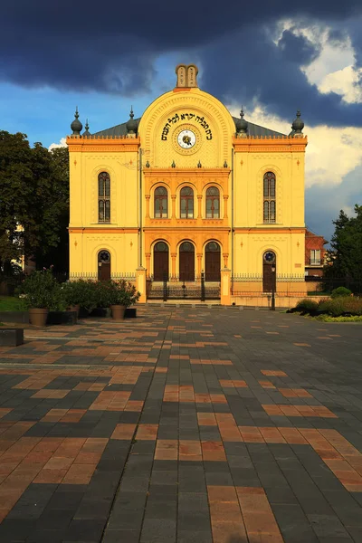 Exterior Traditional Jewish Synagogue Hungary Pecs — Stock Photo, Image