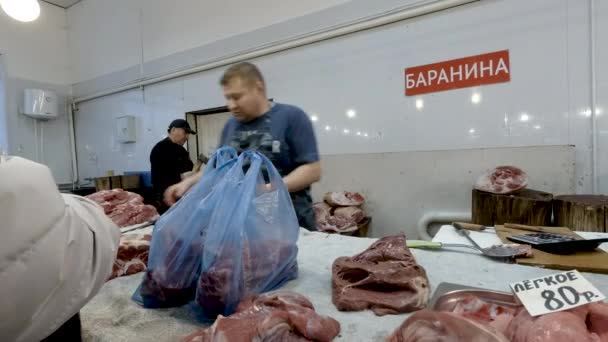 고기를 판매 하는 정육점 — 비디오