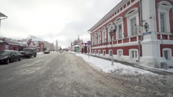 Kolomna Kremlin sokakları — Stok video