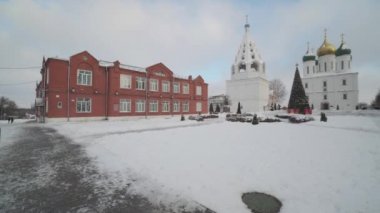 Kolomna Kremlin Katedrali