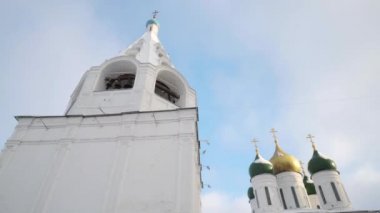 Kolomna Kremlin Katedrali