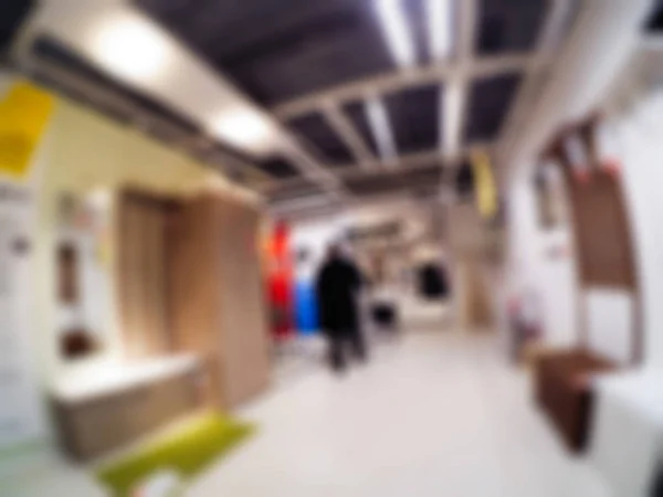 Home-loja shopping center tema borrão fundo — Fotografia de Stock