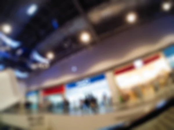 Hem-butik köpcentrum tema oskärpa bakgrund — Stockfoto