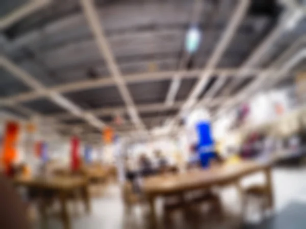 Home-store shopping centro commerciale tema sfocatura sfondo — Foto Stock
