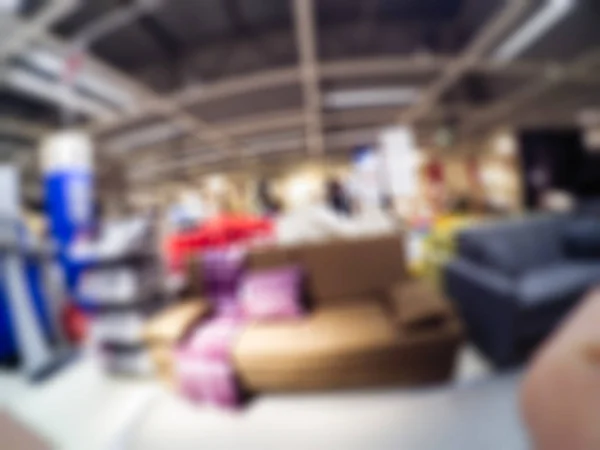 Hem-butik köpcentrum tema oskärpa bakgrund — Stockfoto