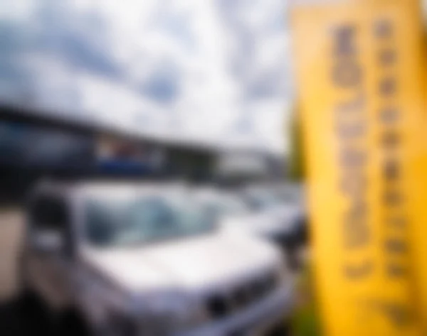 Autohaus thematische Unschärfe Hintergrund — Stockfoto