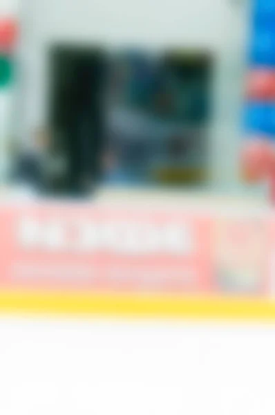 Abstract blur of ice hockey players at tournament play — Stock Photo, Image