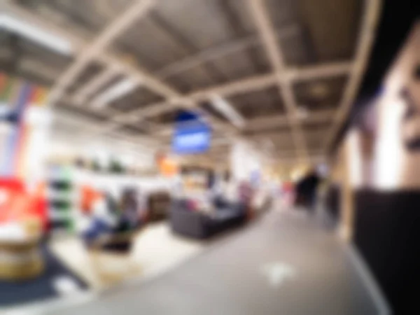 Hem-butik köpcentrum tema oskärpa bakgrund — Stockfoto