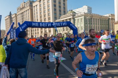 Moskova şehir sonbahar maratonu