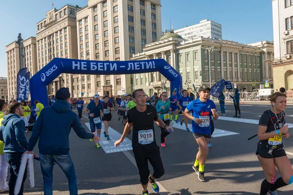 Moscow city autumn marathon — Stock Photo, Image