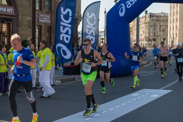 Maratona autunnale di Mosca — Foto Stock