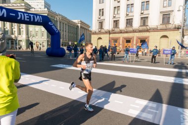 Moskova şehir sonbahar maratonu