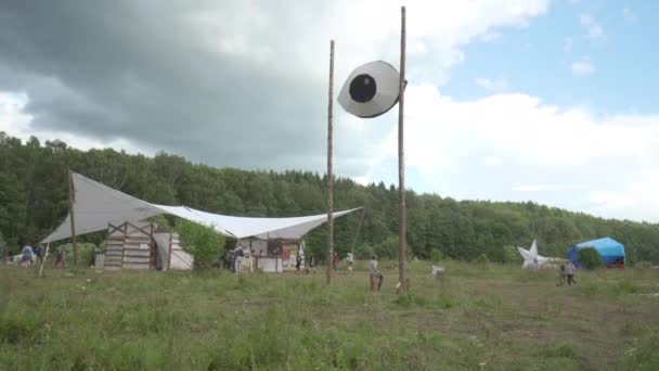 Œil géant dans le ciel — Video