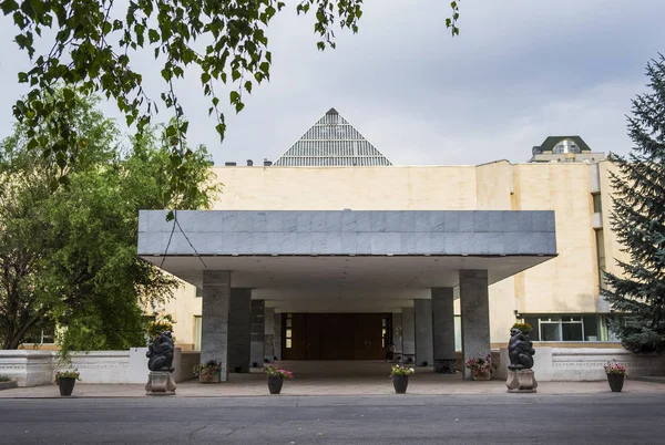 Abilkhan Kasteyev Devlet Müzesi Sanat, Almatı, Kazakistan