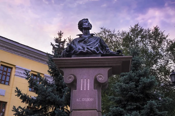 Monumento Pushkin Almaty Kazakistan — Foto Stock