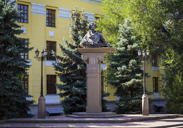 Monumento Pushkin Almaty Kazakistan — Foto Stock