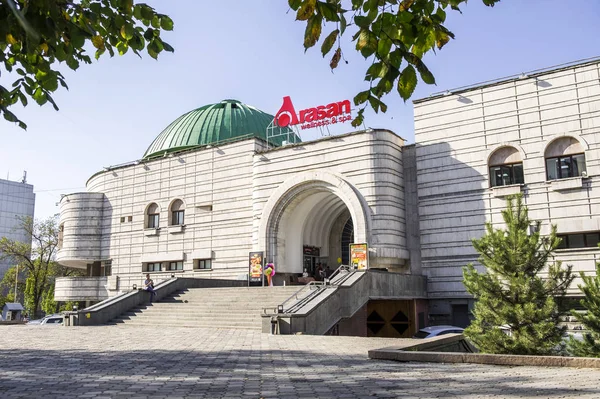 Arasan Wellness Spa Almaty Kazachstan — Stockfoto