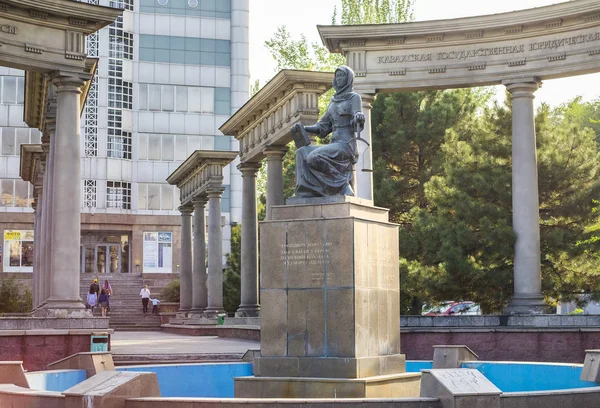 Architectonisch Ensemble Square Van Themis Monument Van Justitie Almaty Kazachstan — Stockfoto
