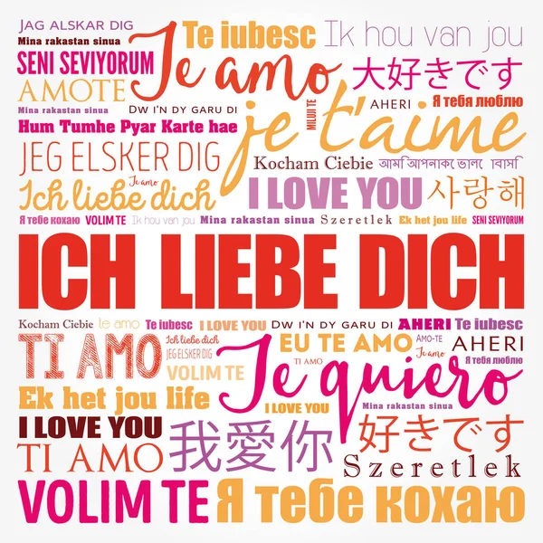 Ich Liebe Dich Amo Alemán Diferentes Idiomas Del Mundo Palabra — Foto de Stock