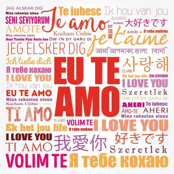 Amo Love You Portugál Nyelven Világ Különböző Nyelvein — Stock Fotó