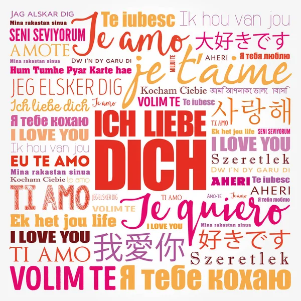 Ich Liebe Dich Amo Tedesco Diverse Lingue Del Mondo Parola — Foto Stock